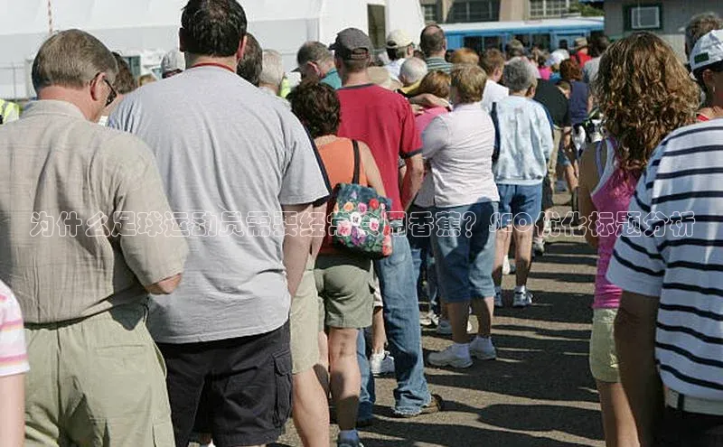 意昂体育4路畅科技