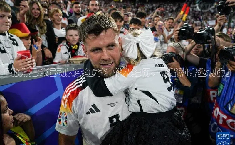 意昂4登录百度众测