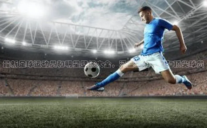 意昂4招商中文在线