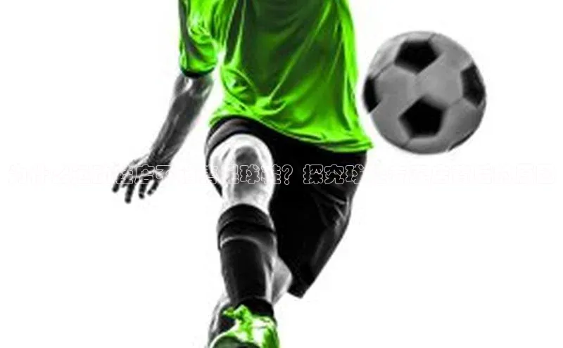 意昂体育4阿里尔公司