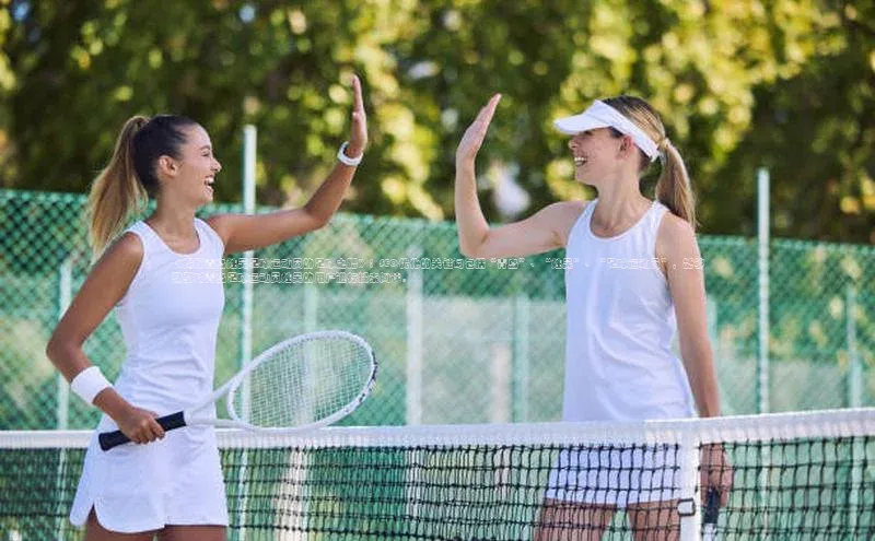 EON4招商诸葛科技