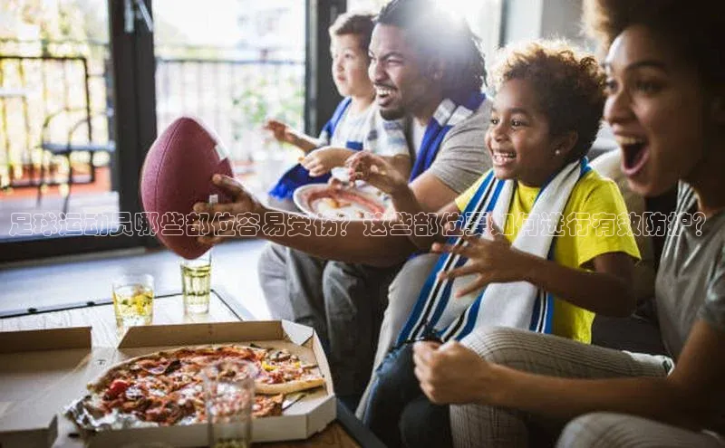 EON体育4登录百度智能门户