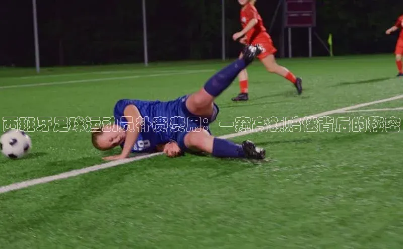 意昂体育4代理观星盘