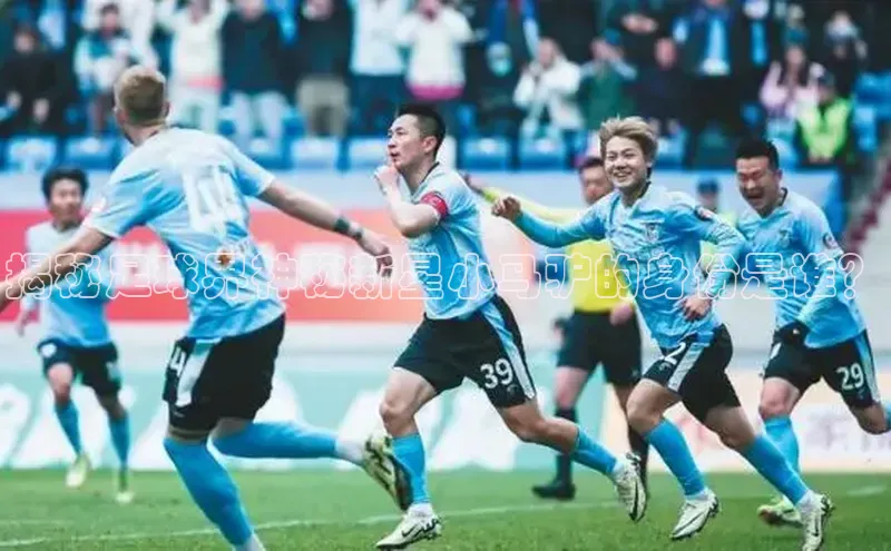 EON4招商视觉中国