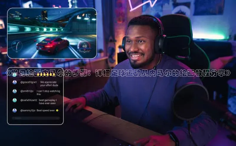 EON4招商诸葛科技