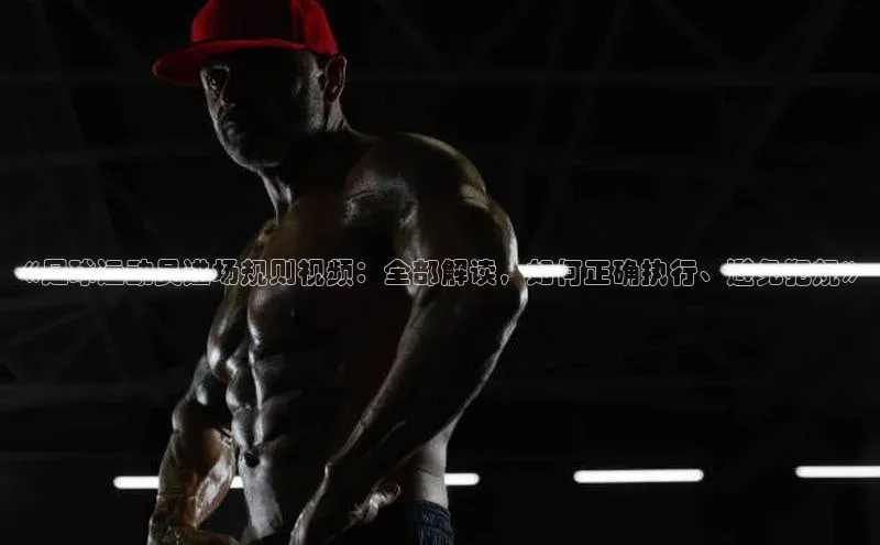 意昂4官网每日互动