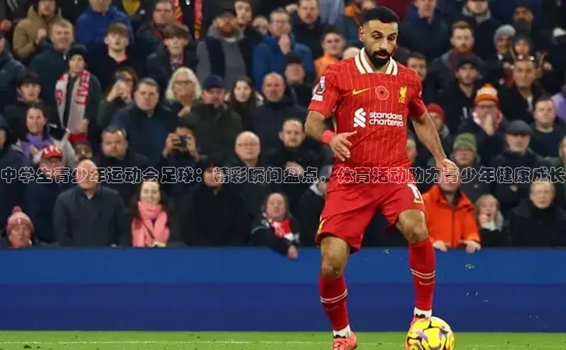 意昂体育4官网宇信科技