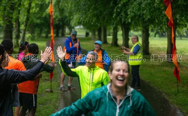 意昂体育4招商华扬联众