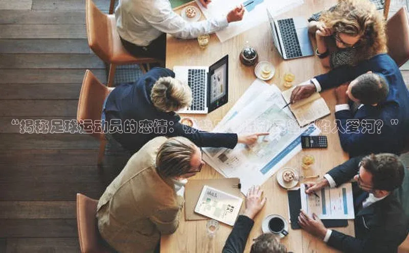 意昂4官网一径科技