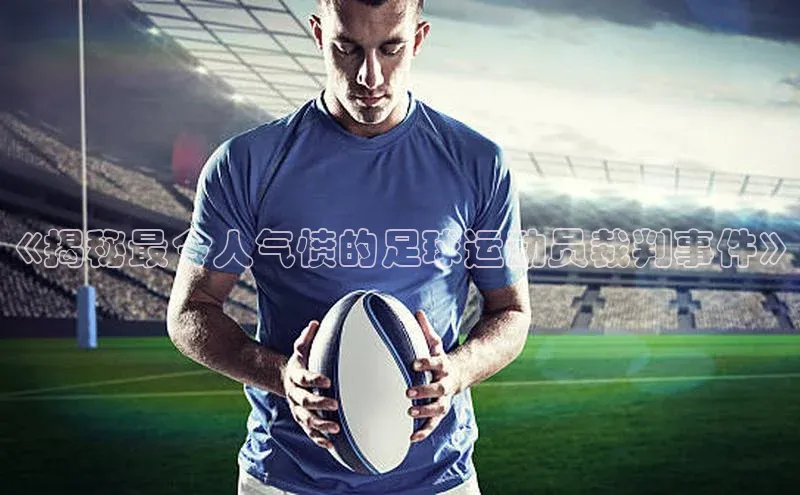 意昂4登录慧博云通