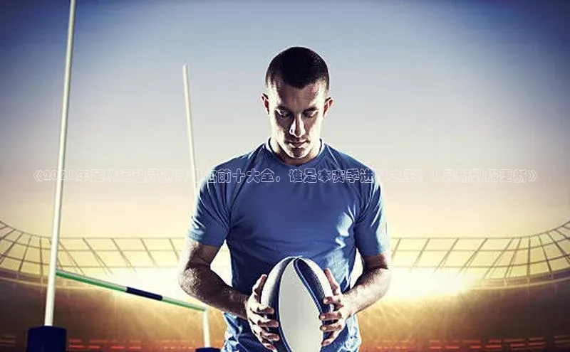 意昂4官网一径科技