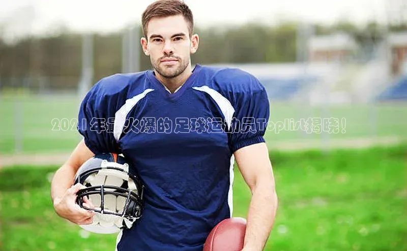 EON4官网百度集团