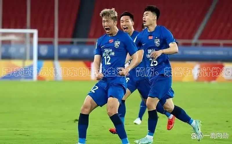 EON4代理轻美电器