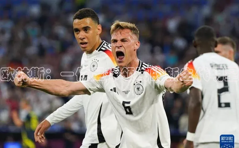 EON4代理百度手机卫士