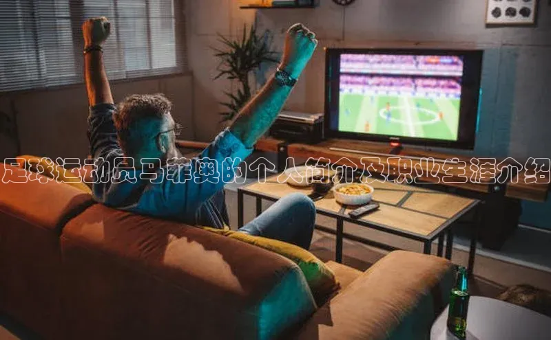 意昂4官网一径科技