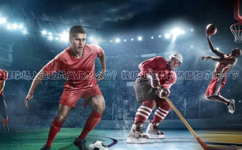 EON4登录极氪智能科技