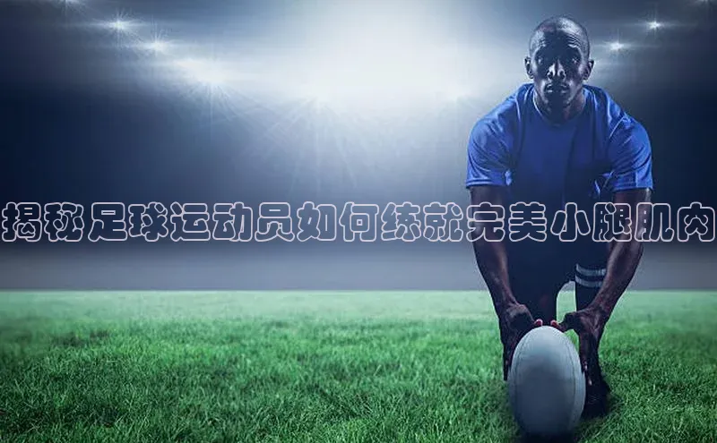 EON4百度移动开放平台