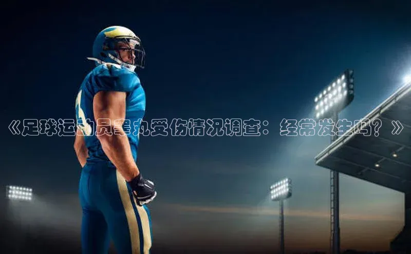 EON4登录百度营销中心