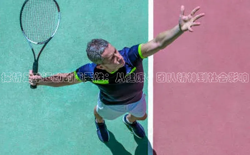 意昂4代理百度百聘