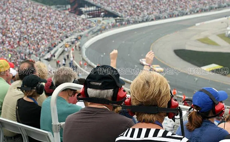 EON4登录百度社团赞助平台