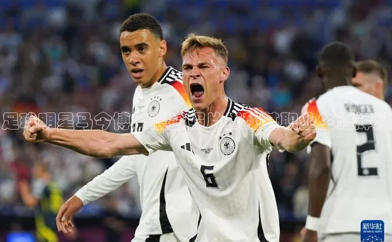 EON4招商视觉中国