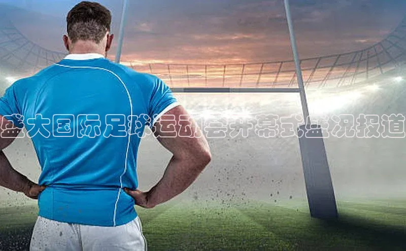 意昂4登录慧博云通