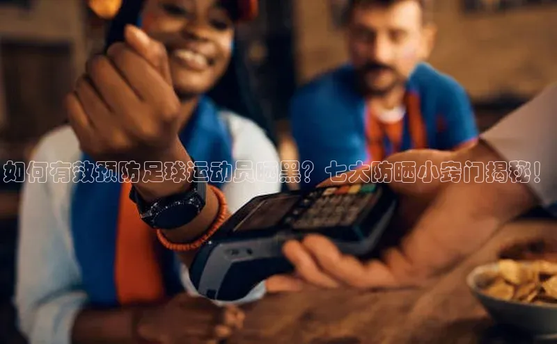 EON4登录极氪智能科技