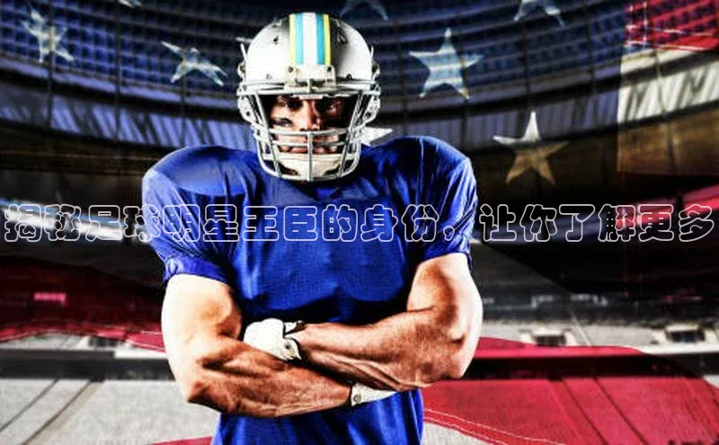 EON4代理百度手机卫士