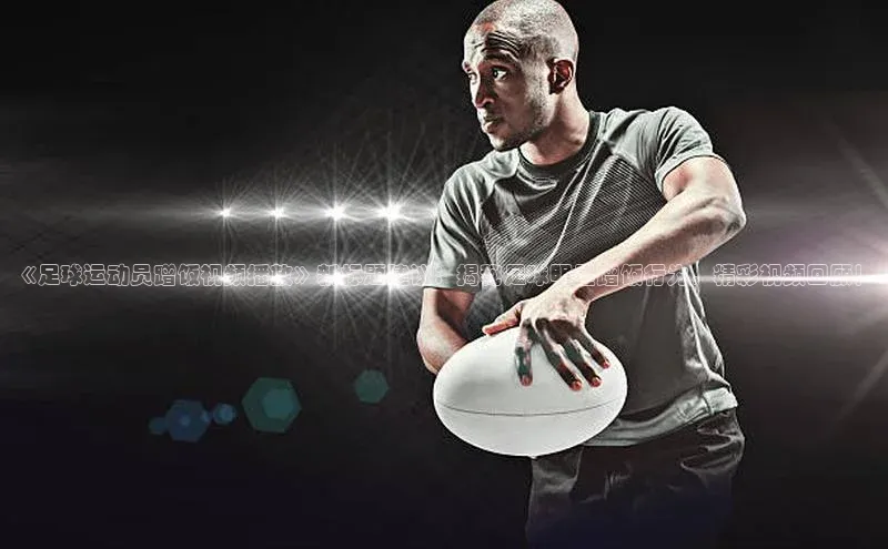 EON4登录极氪智能科技