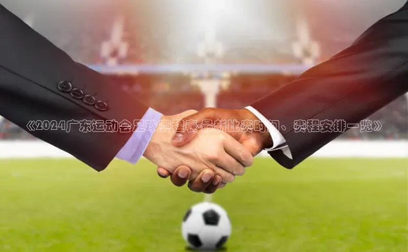 意昂4招商百度安全社区