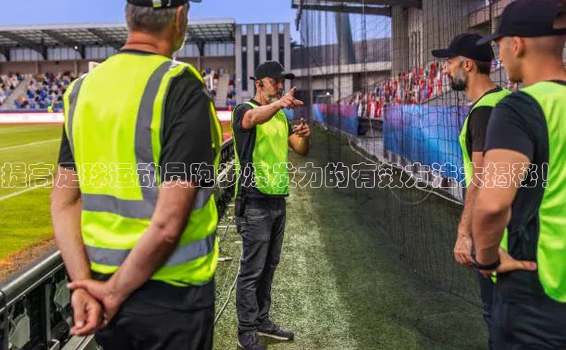 意昂4官网一径科技