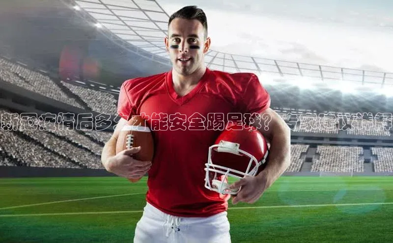 EON4招商诸葛科技