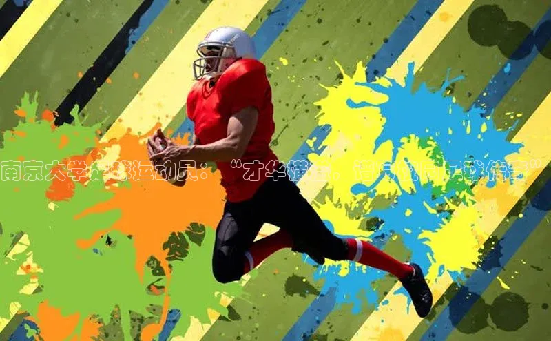 EON4官网百度识图