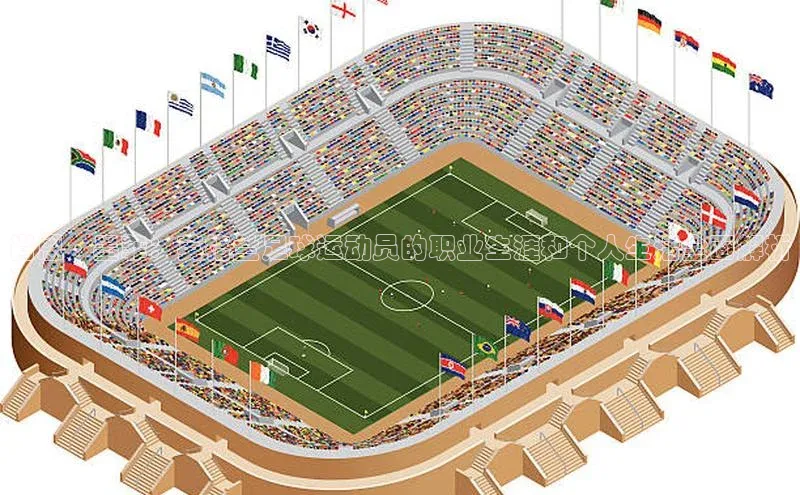 意昂4官网百度翻译