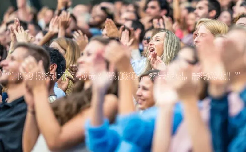 意昂体育4招商华扬联众
