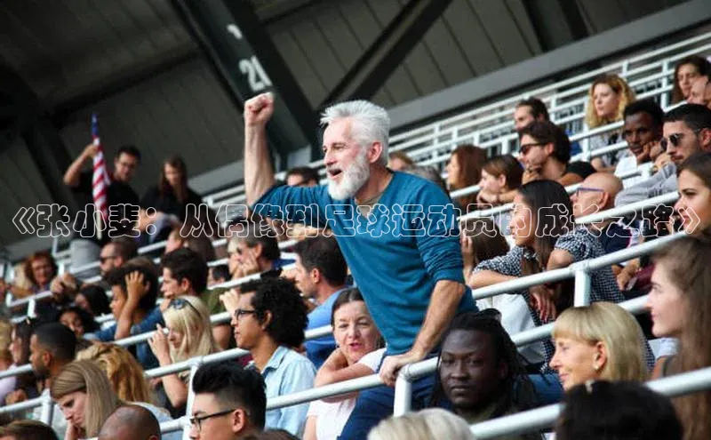 意昂体育4官网百度学术