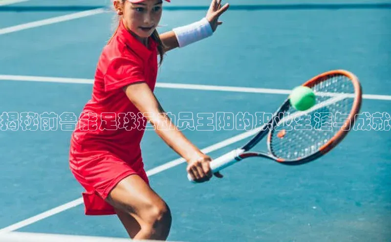 EON体育4登录金山办公