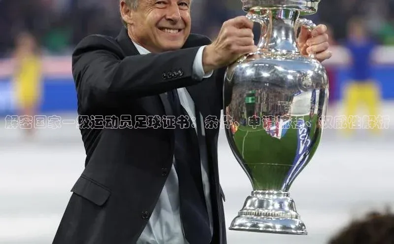 EON4招商百度数据开放平台