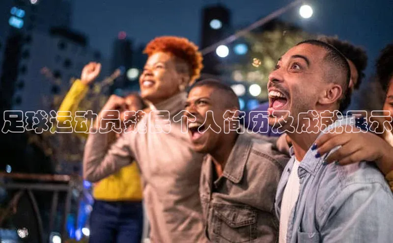 意昂4代理百度翻译App