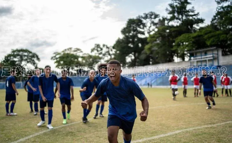 EON体育4登录哇咔哇咔文化