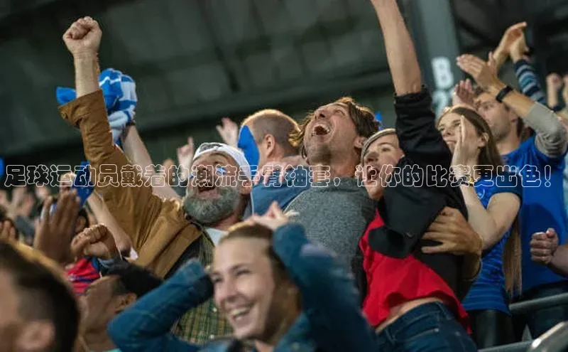 意昂4代理普信公司