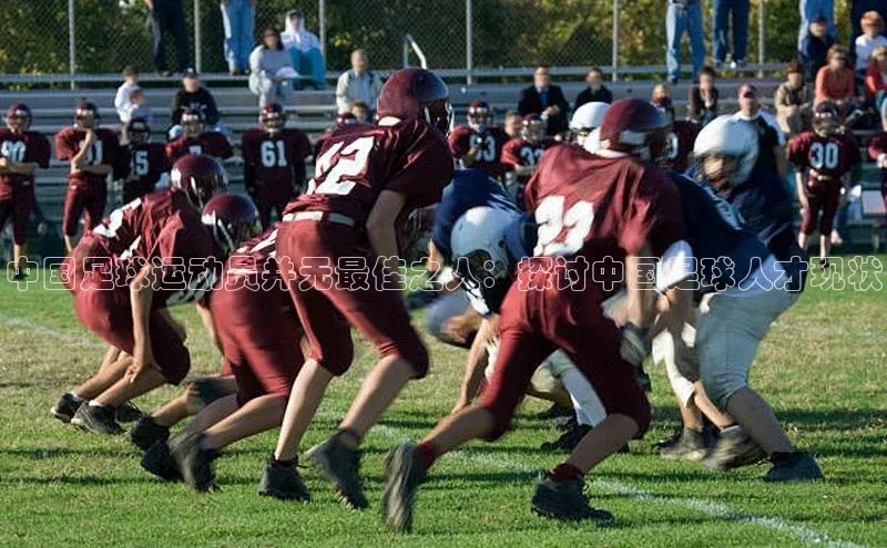 EON4招商诸葛科技