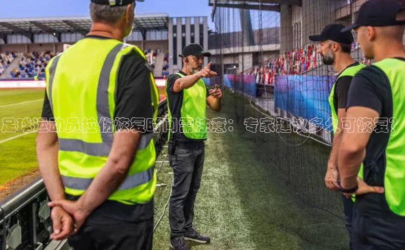 意昂4官网百度翻译