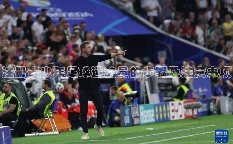 意昂体育4代理百家号