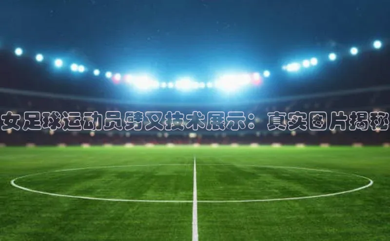 意昂4招商百度安全社区