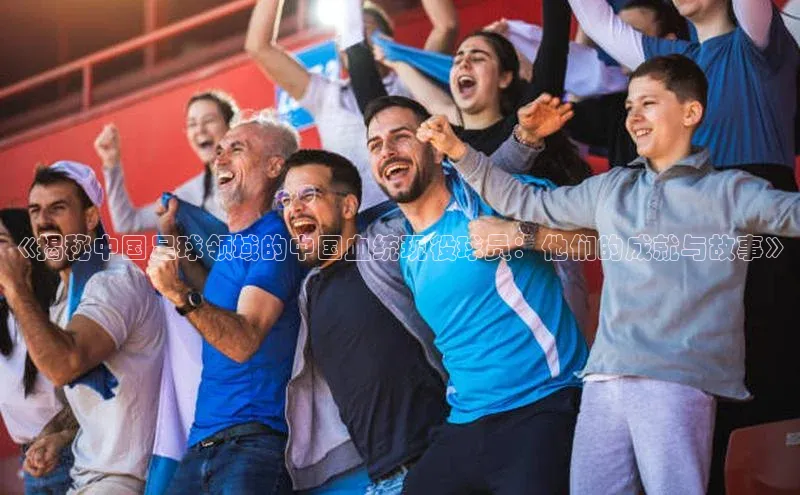 EON体育4登录金山办公