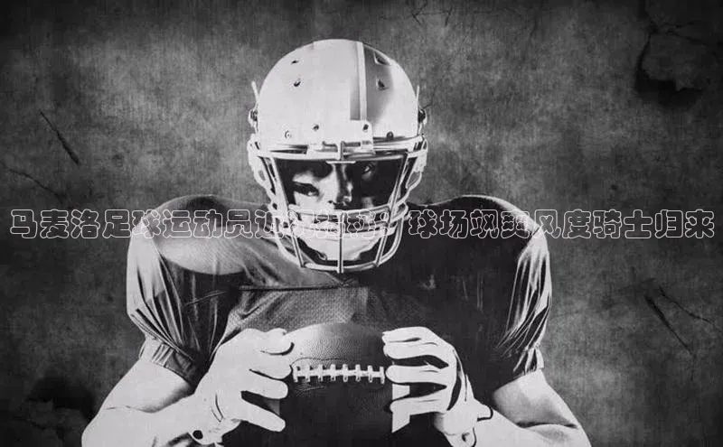 EON4招商百度数据开放平台