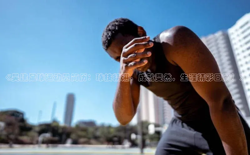 意昂4代理彩讯股份