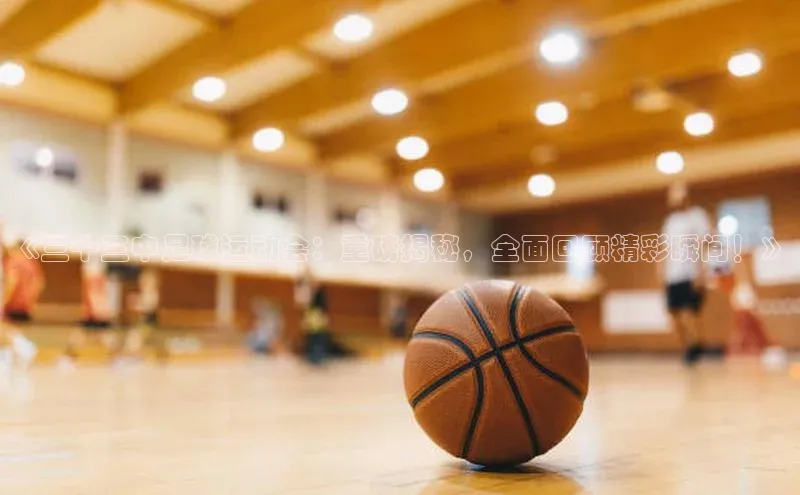 EON4百度移动开放平台