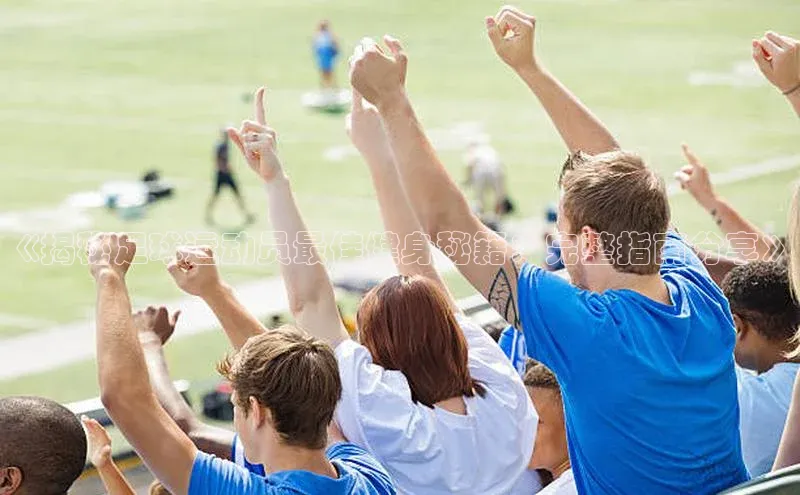 意昂4官网一径科技